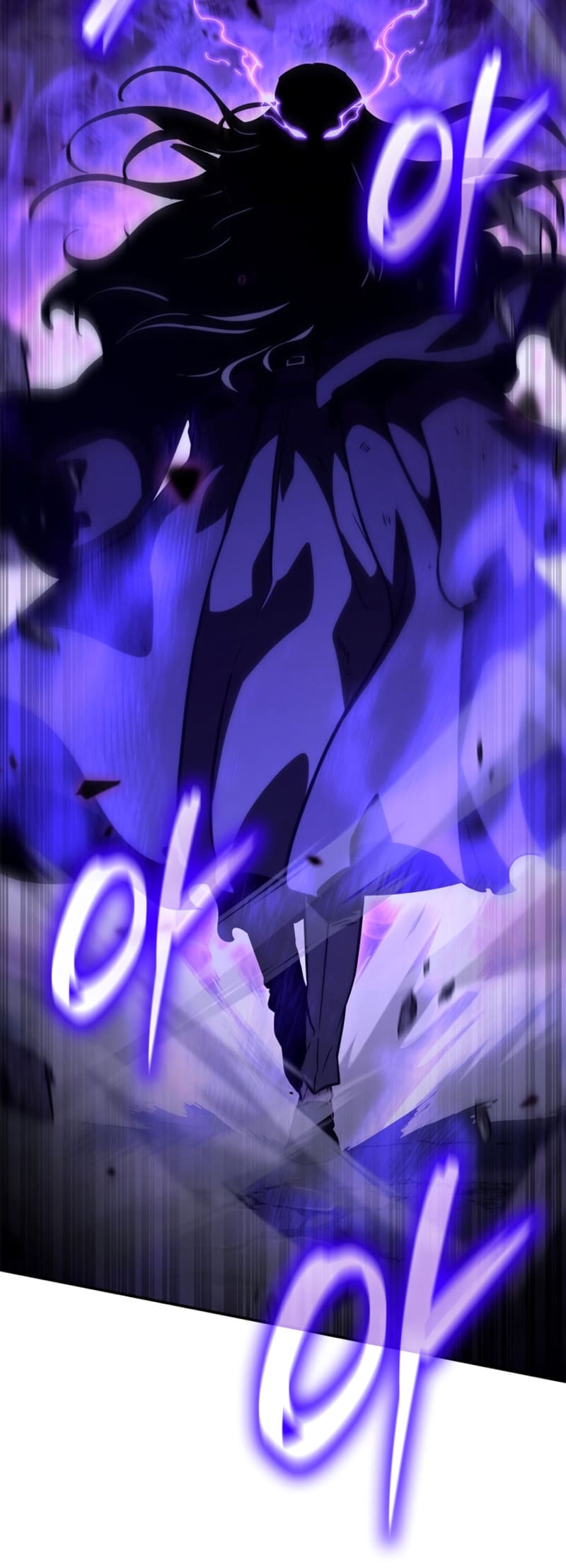 Infinite Mage, Chapter 86 image 24